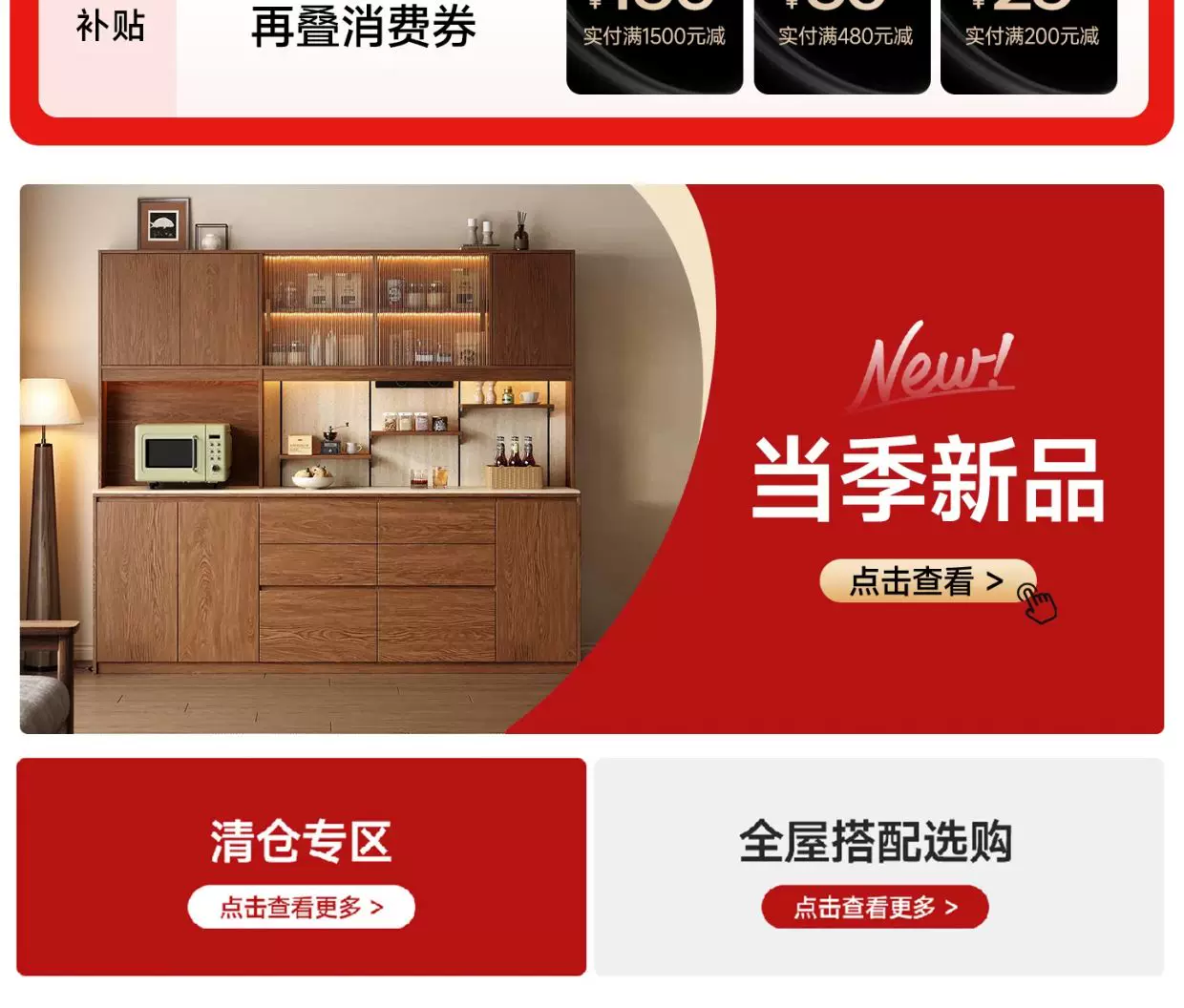 Material texture and finish quality