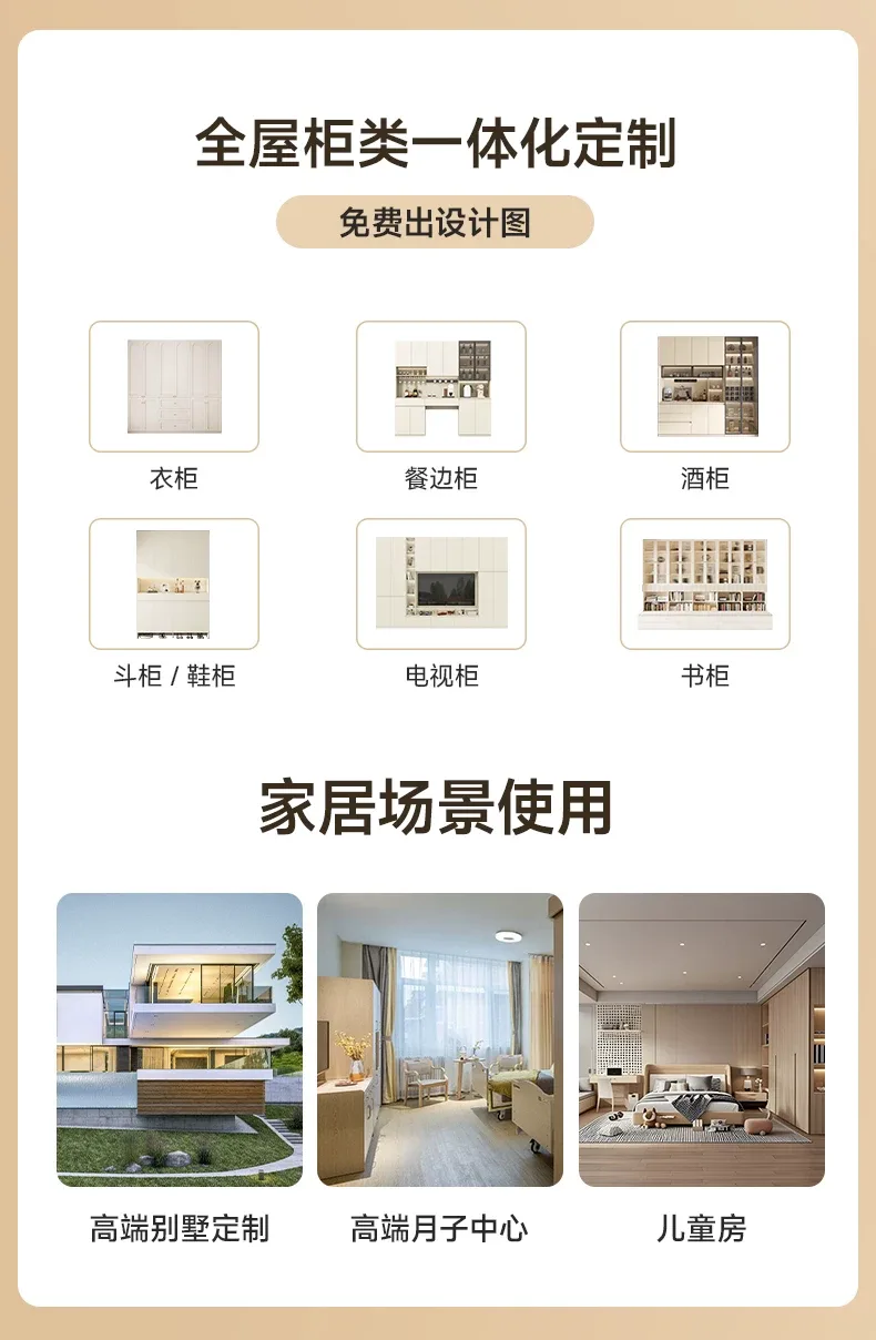 Interior layout with hanging rods and shelves